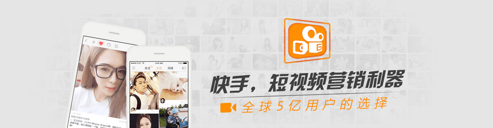 白水信息流优化