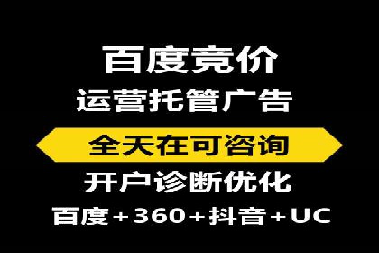 快速开户，网络推广的秘诀：成功案例解读